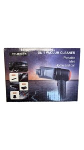 جارو مینی ماشین 2037