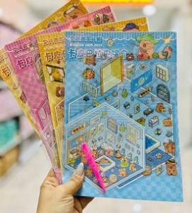 استیکر سه بعدی دیزاین کاپی بارا و عروسکی