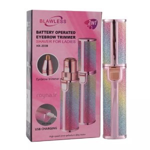 شیور اکلیلی 2in1