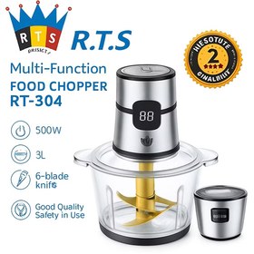 RTS خوردکن برقی 3 لیتری دوکاره (304)