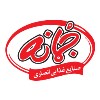 86-جمانه