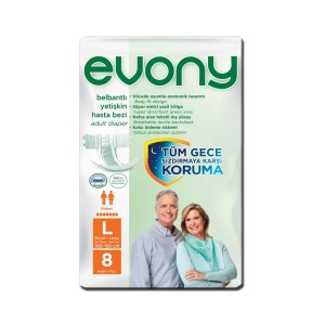 اونی پوشینه برگسال سایز بزرگ 8عددی