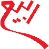 88-ربیع