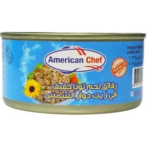 امریکن شف کنسروماهی 185گ