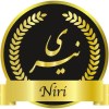 95-نیری