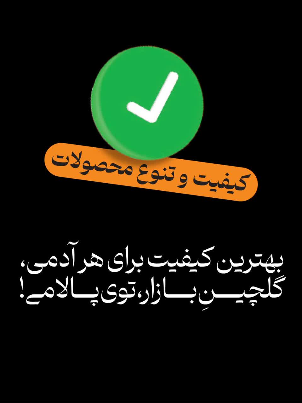 اطلاعیه-1