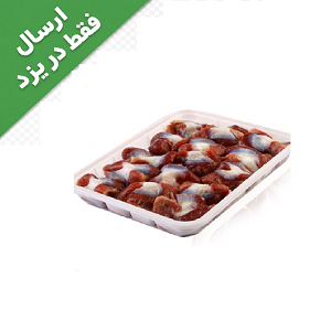 سنگدان مرغ یزد