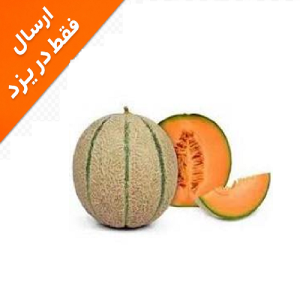 مارشال/تیل